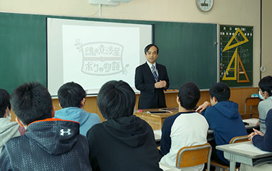 【CSRレポート】千葉大学教育学部附属中学校で、啓発アプリ「魂の交渉屋とボクの物語 - Soul Negotiator -」を活用した授業を行いました