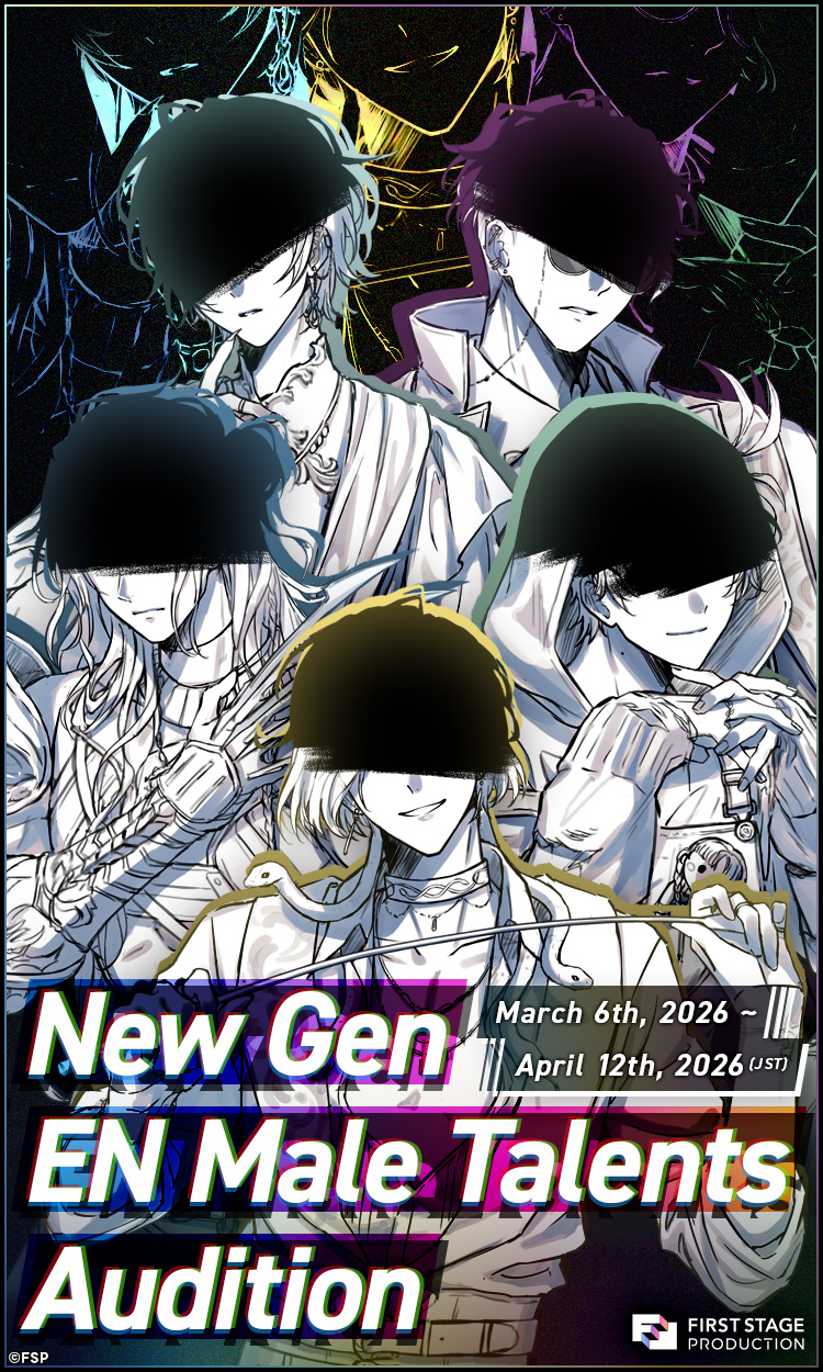 FIRST STAGE PRODUCTION EN、第4期男性タレントオーディションの開催決定！