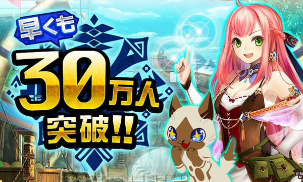 値下げ交渉OK モンハンシリーズ56本セット　クリーニング済み　データそのまま イーカプコン |モンスターハンター20周年-大狩猟展- クーラ―ドリンク