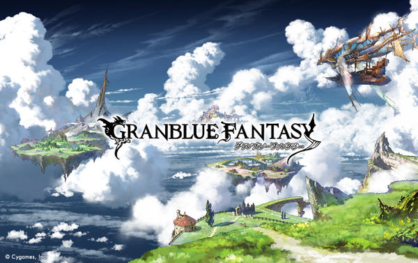 グリーホールディングス株式会社 (GREE Holdings, Inc