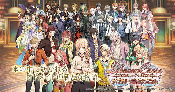 グリーホールディングス株式会社 (GREE Holdings, Inc.) - ニュース